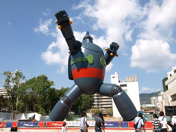 Mecha Anime Kobe Gigantor Statue
