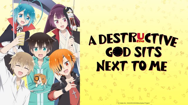 Destructive God Titlecard