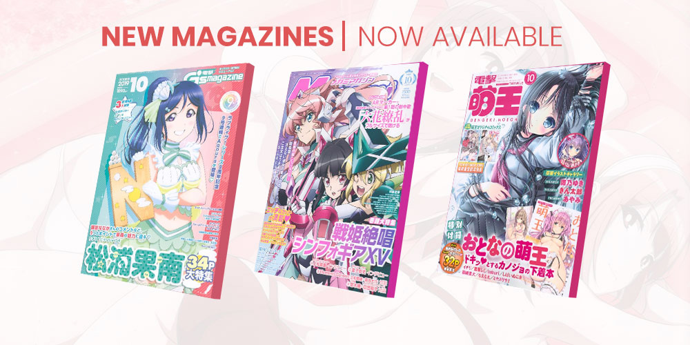 New Anime Magazines In Stock