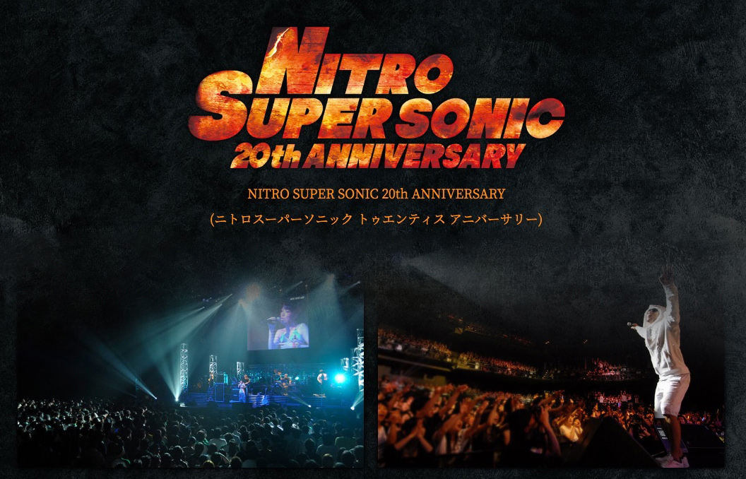 Nitroplus 20th Anniversary Concert