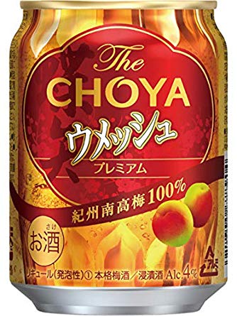 The Choya Umeshu