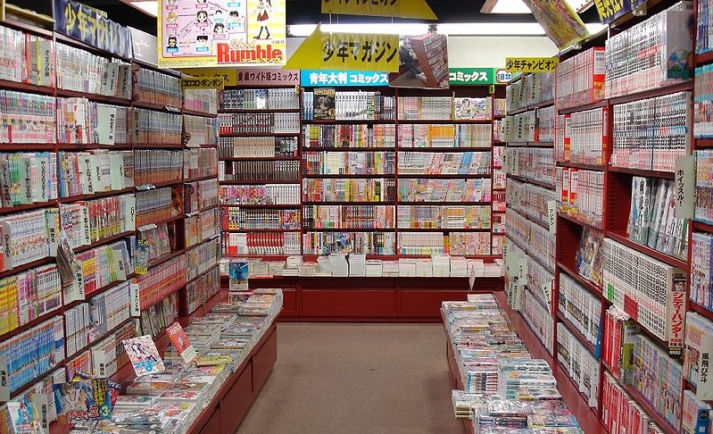 Manga Store Japan Otaku Shopping