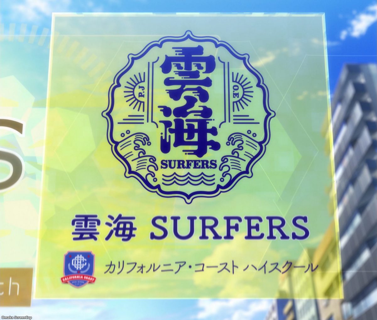 Kandagawa Jet Girls Episode 4 Unkai SURFERS