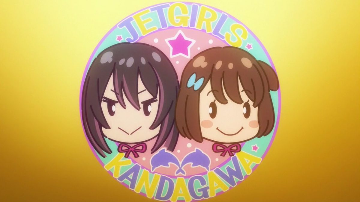 Kandagawa Jet Girls OP Rin Misa Team Logo
