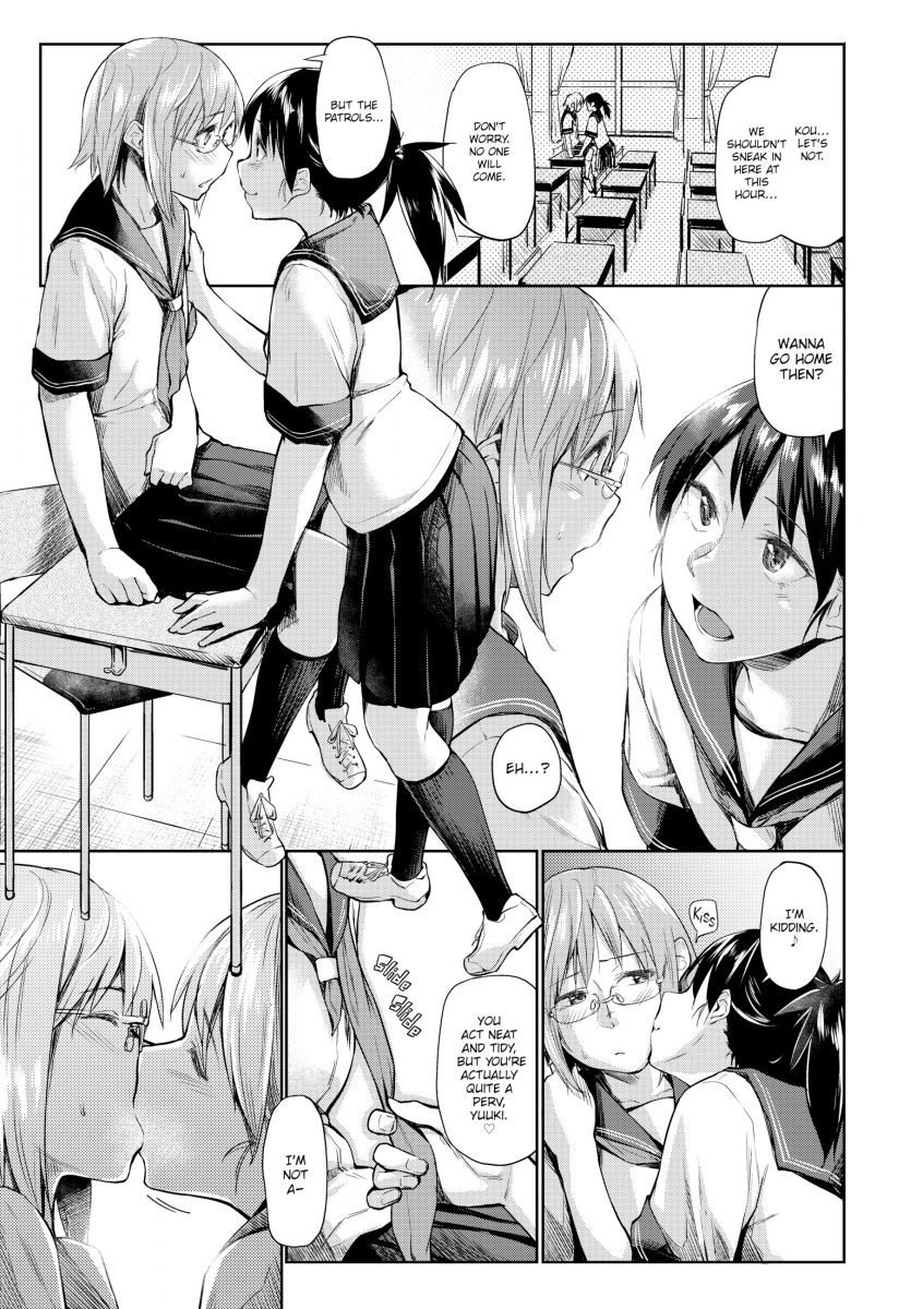 Esuke Darling Mad Students Chapter Page