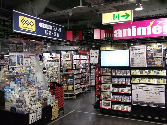 Japan Game Store otaku shopping