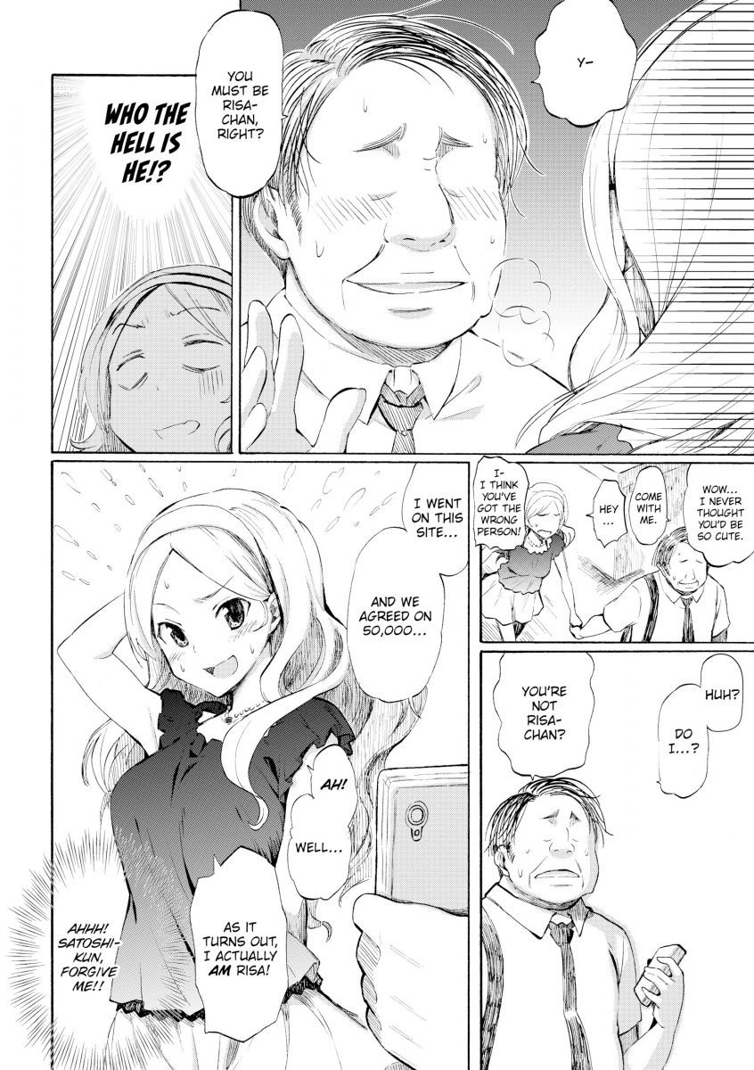 Love Me Tender Satoshi Chapter Page