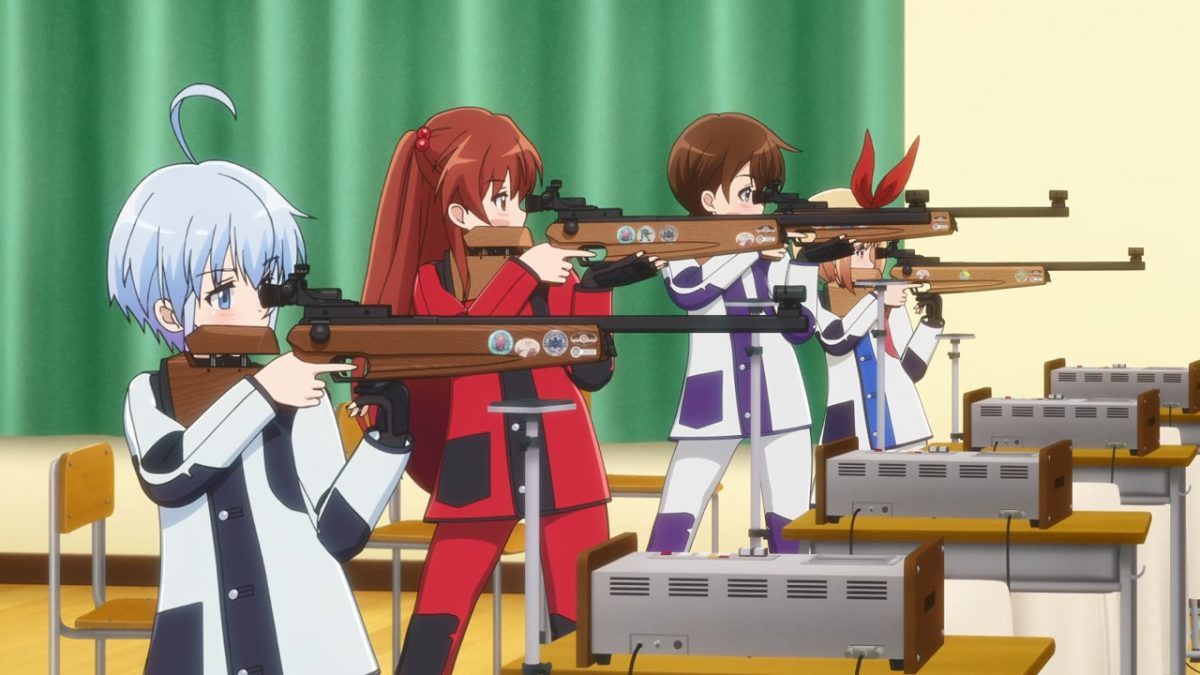 Rifle Is Beautiful Shooting Club