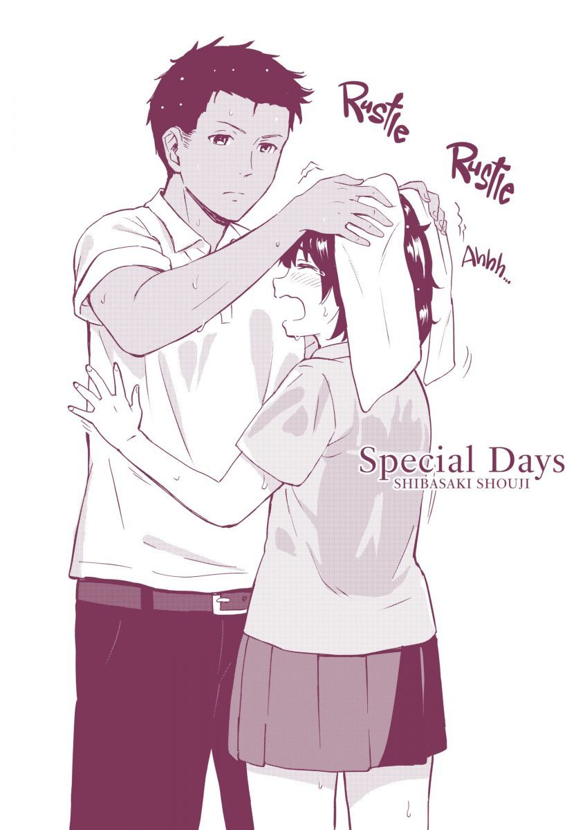 Special Days Back Cover Insert