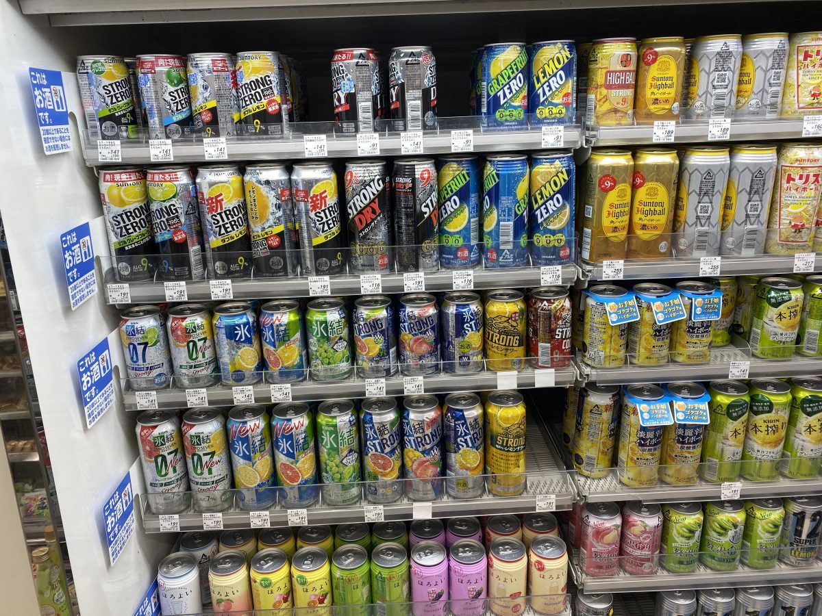 Japanese Convenience Stores Alcohol