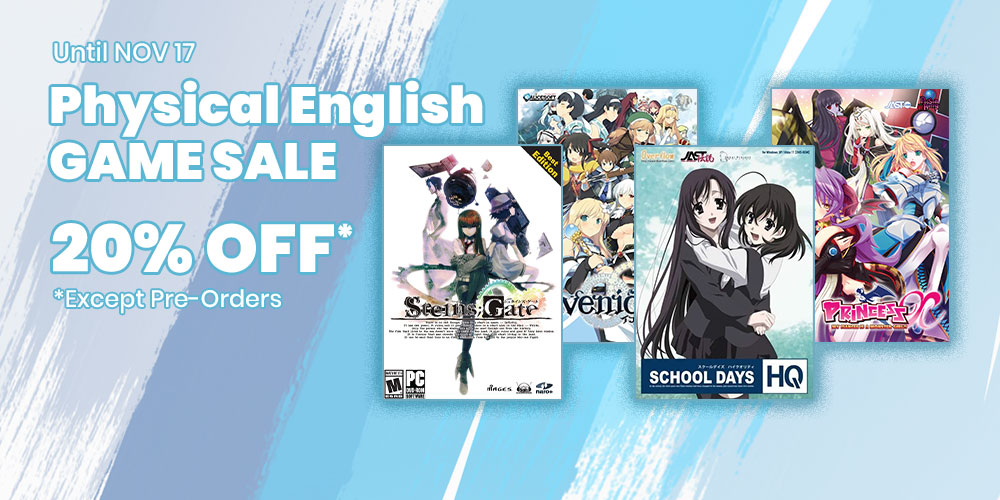 Jlist Wide Physical Game Sale Email