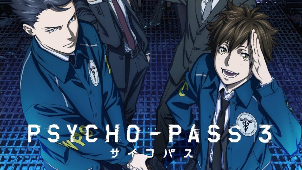 Watch PSYCHO-PASS Season 2 (Original Japanese Version)