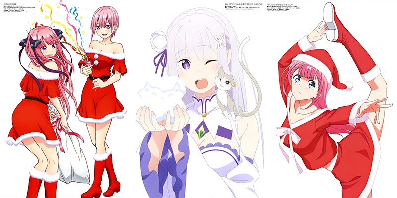 Megami January 2020 Featured Image