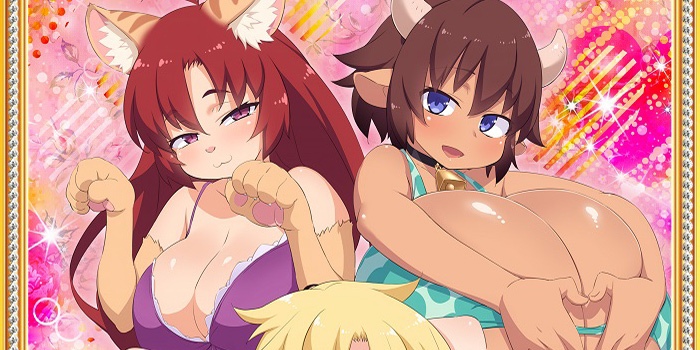 Interspecies Reviewers 12 Episode Banner