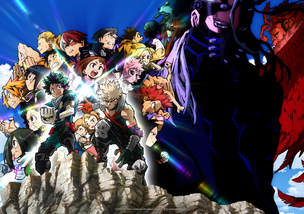 My Hero Academia Heroes Rising US