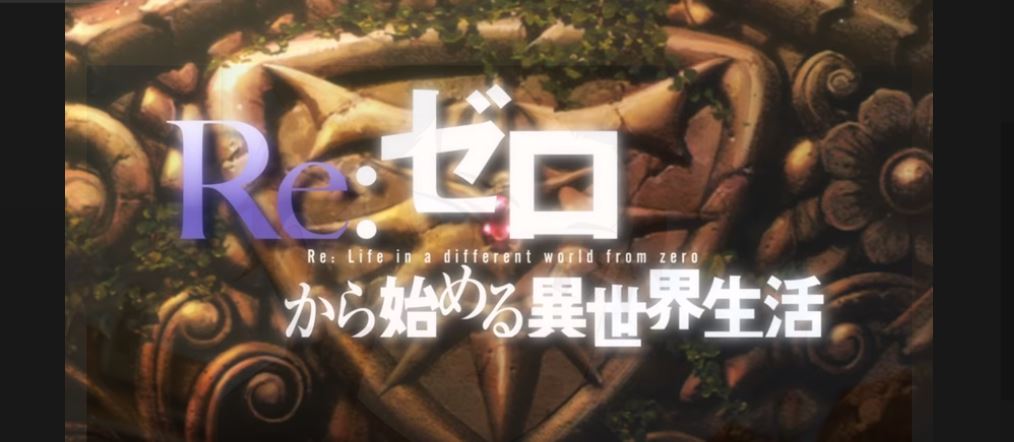 Re:Zero Season One Promotional Video 03