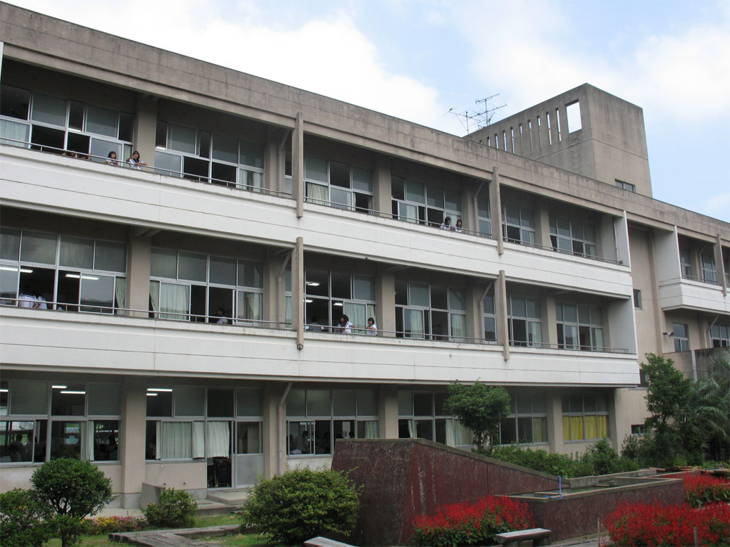 Japanese School