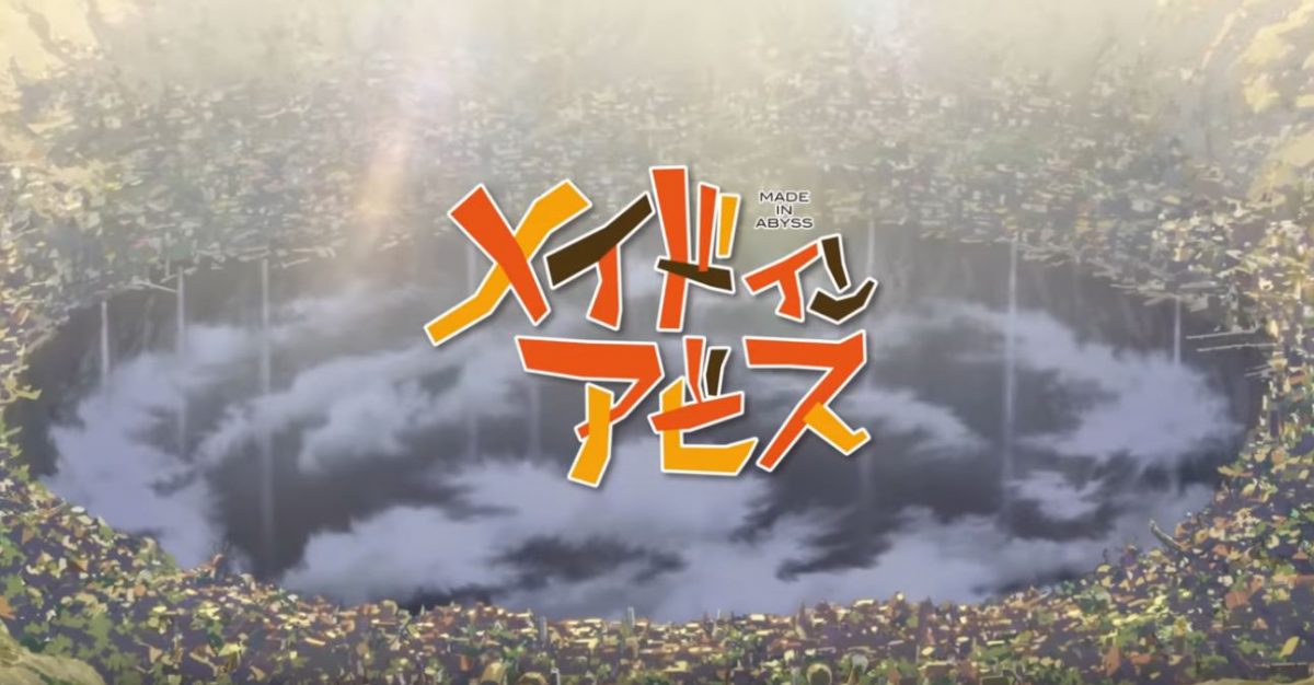 Made In Abyss Title Screen