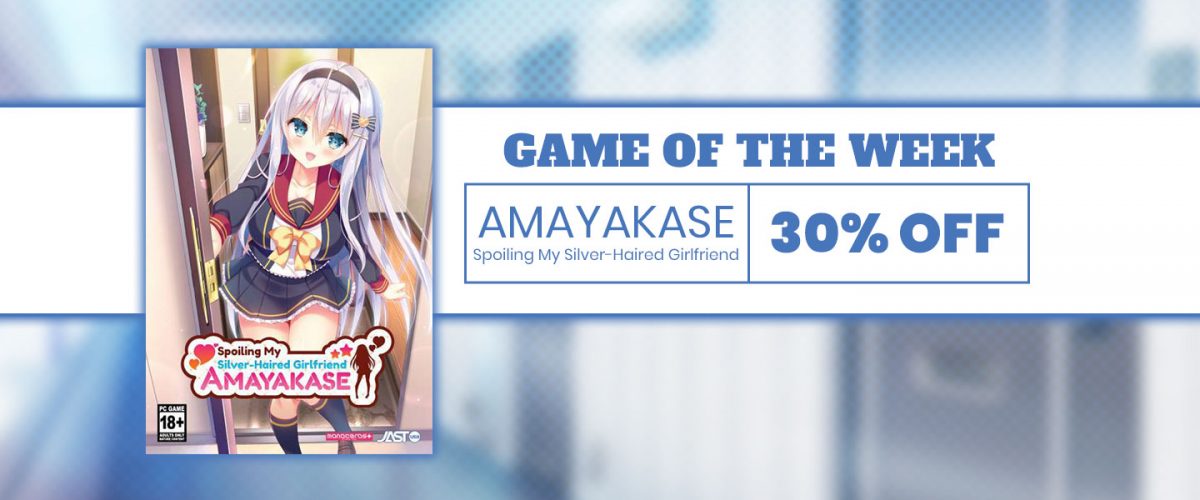 Game Of The Week Amyakase