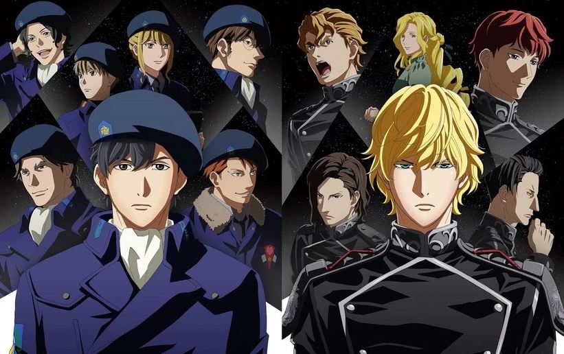 Legend Of The Galactic Heroes Die Neue These 2
