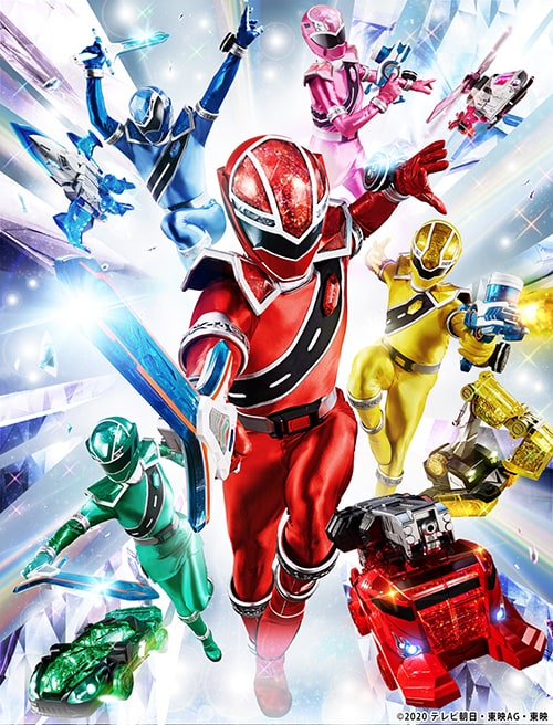 Mashin Sentai Kirameiger Keyvisual