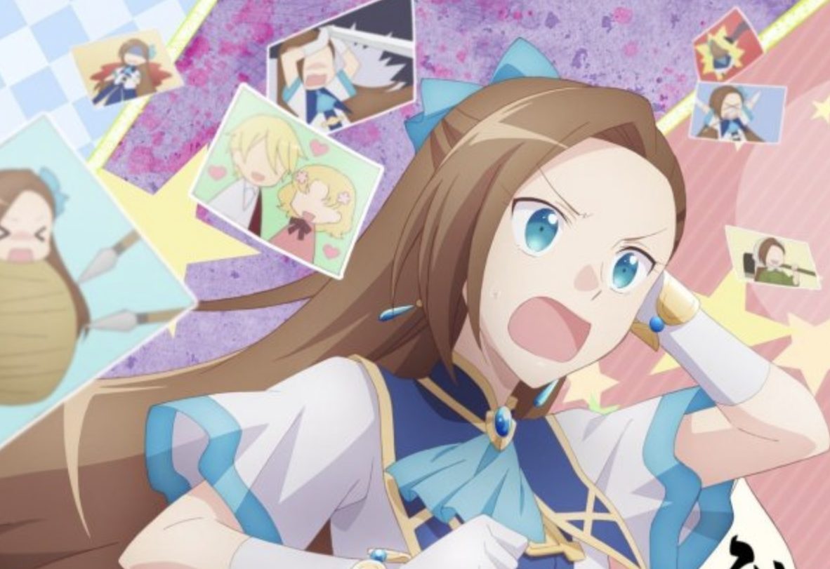 My Next Life As A Villainess All Routes Lead To Doom 2