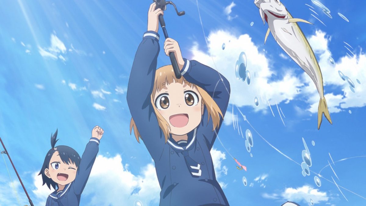 Hōkago Teibō Nisshi Banner2