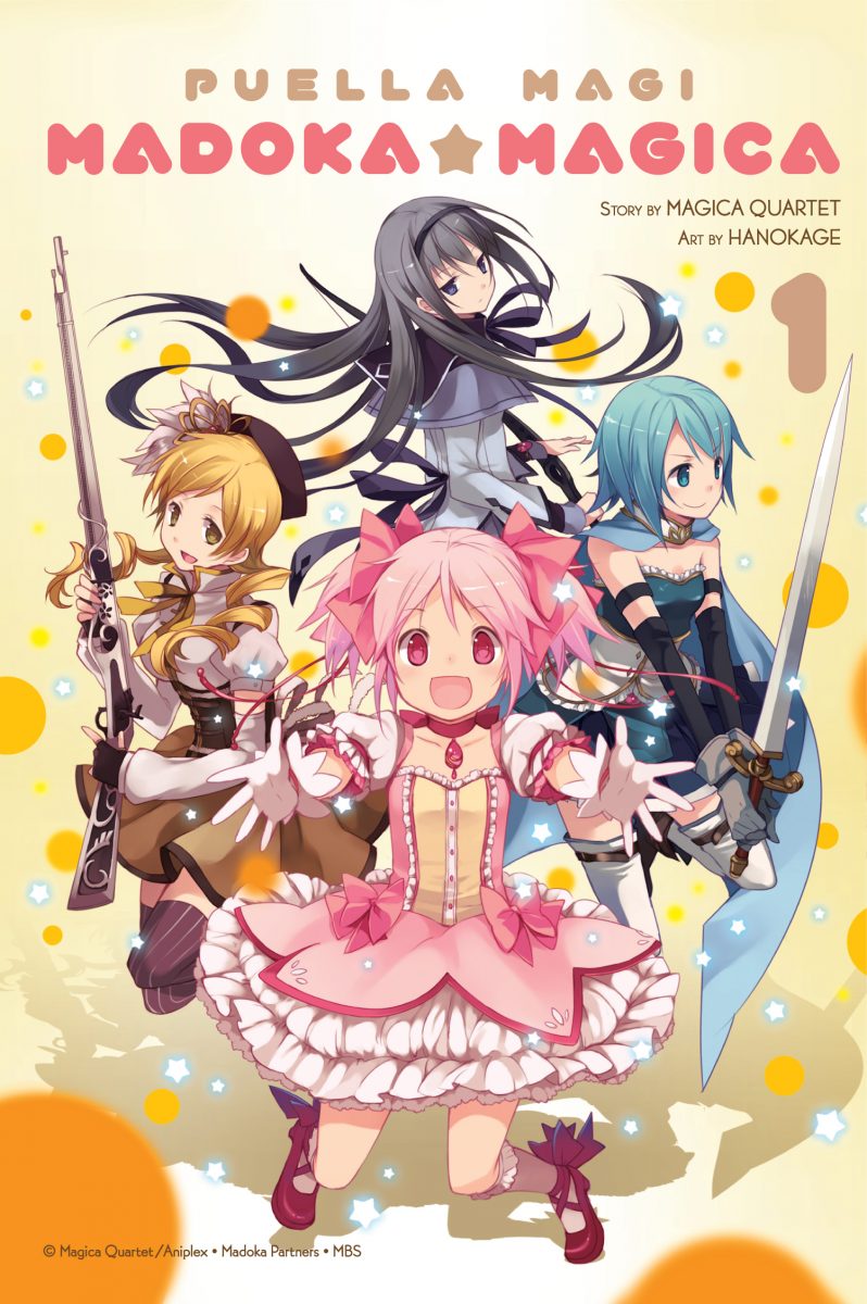 Magica Quartet Madoka1