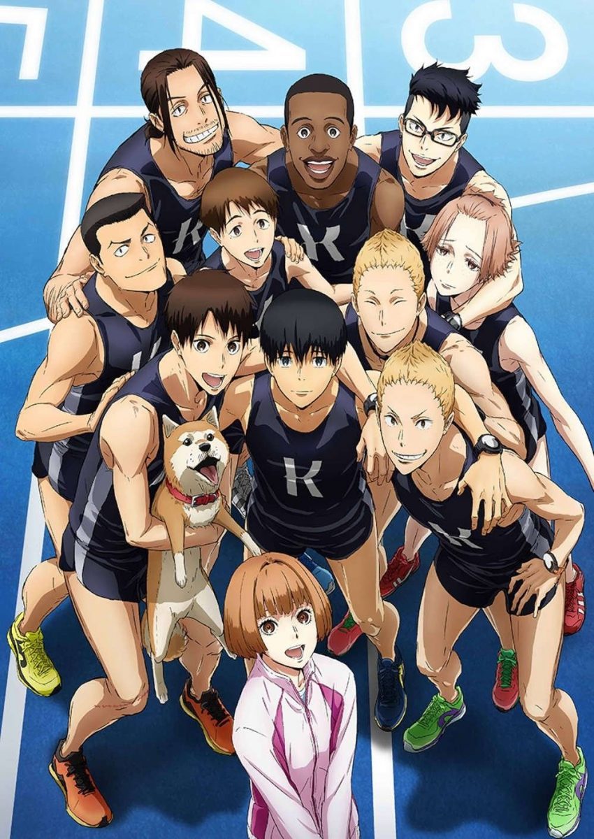 Run With The Wind Anime Poster