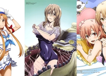 Megami July 2020 Featured Image