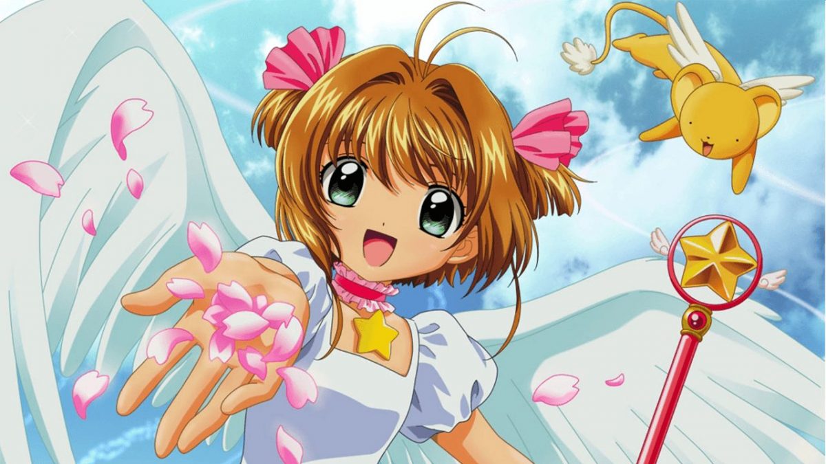 Cardcaptor Sakura Banner