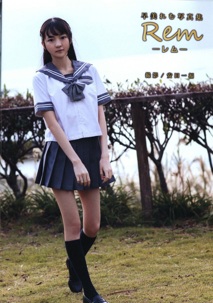 Remu Hayami wearing school uniform