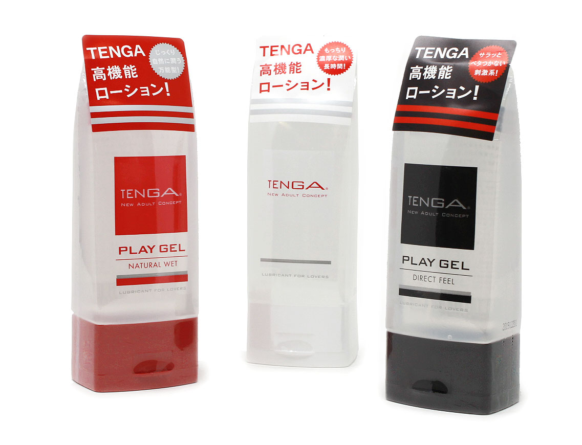 Japanese lotion play