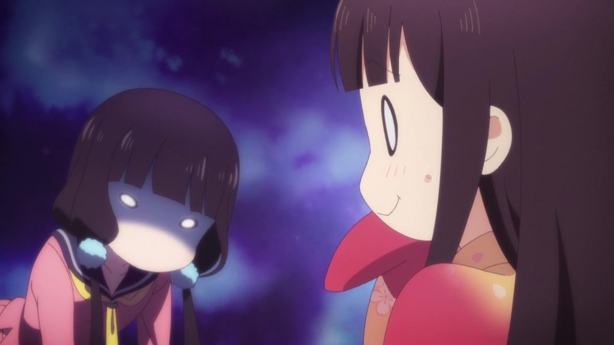 Blend S Screenshot 01