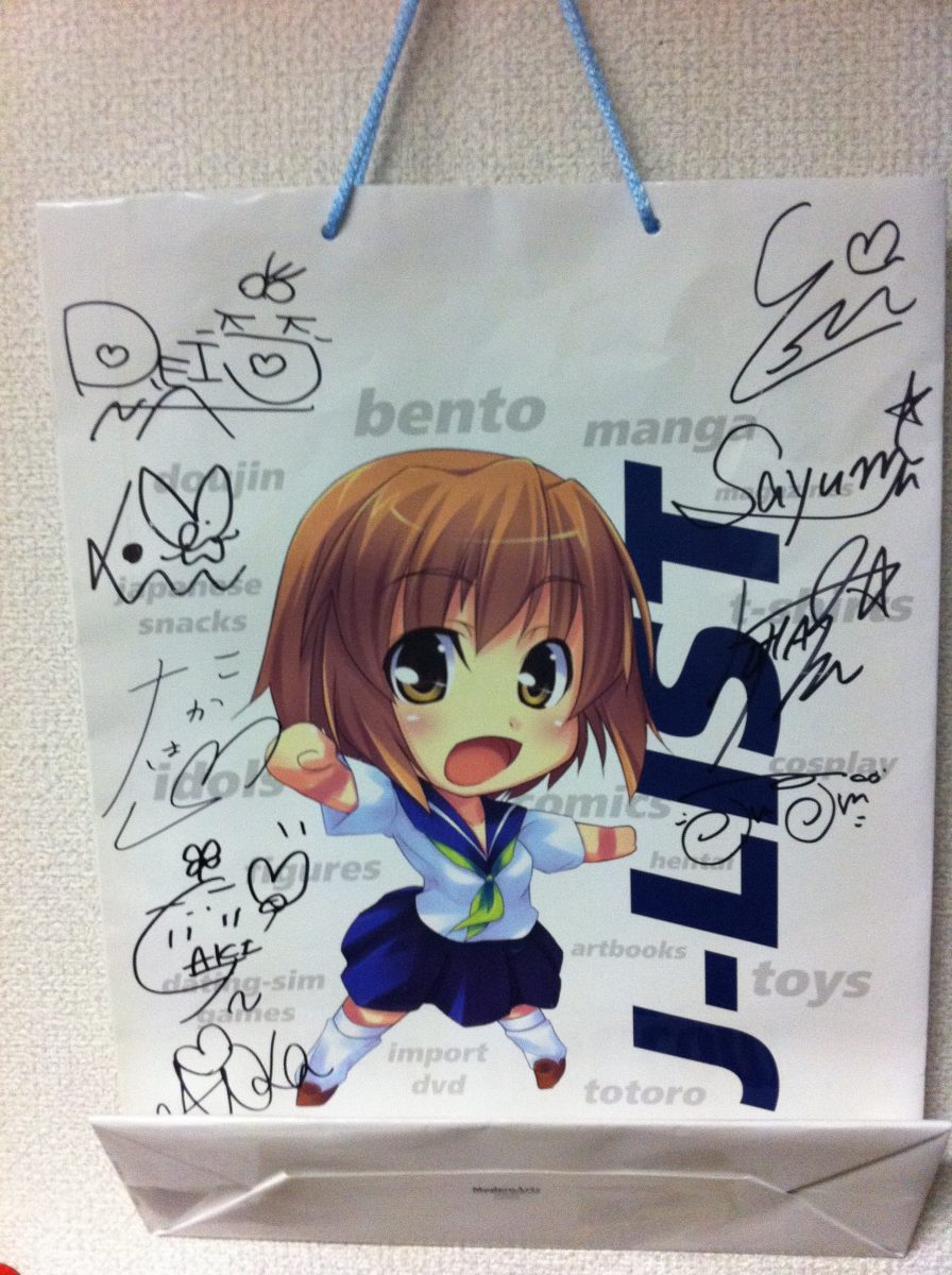 Morning Musume At Anime Expo