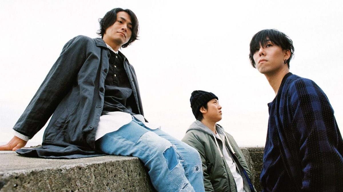 Radwimps Banner Image