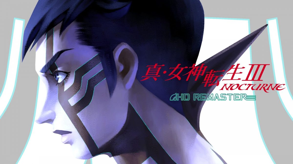 Shin Megami Tensei III Nocturne HD