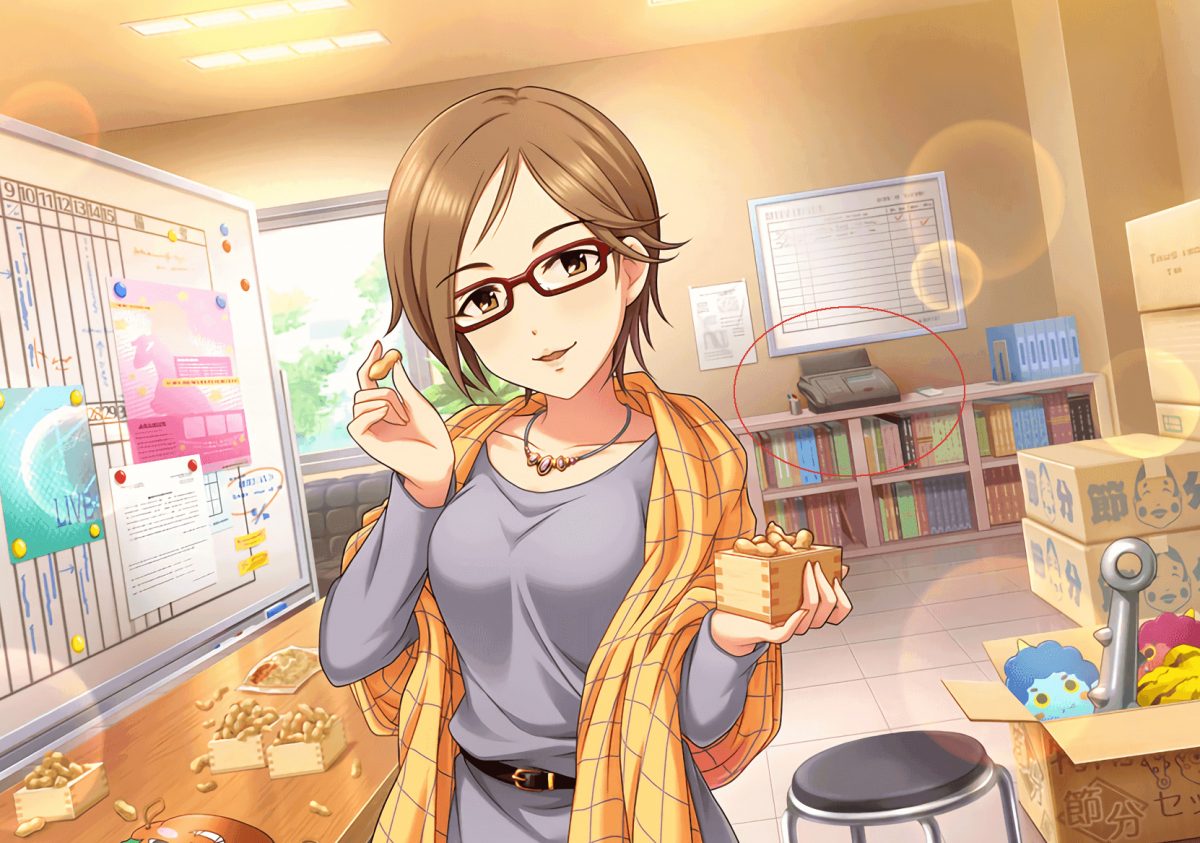 Ten Random Japan Facts You Might Not Know | J-List Blog
