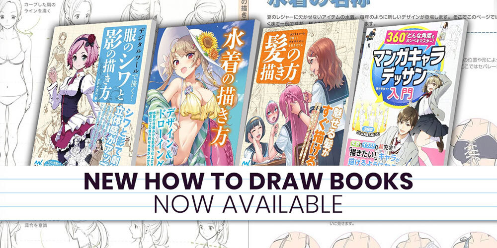 Jlist Wide How To Draw Books July17 Email
