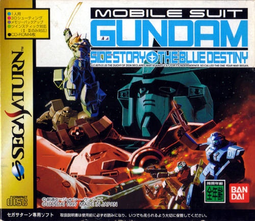 Gundam Blue Destiny Game Cover