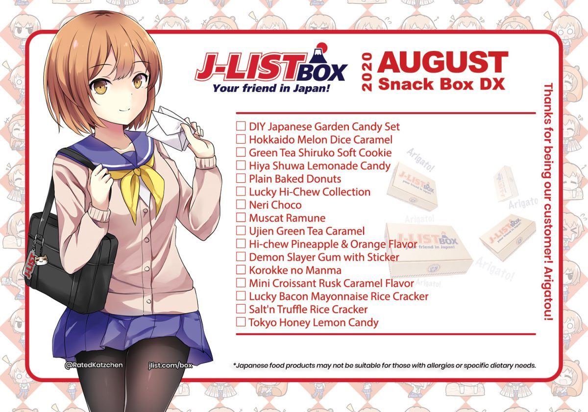 J List Snack Box Image