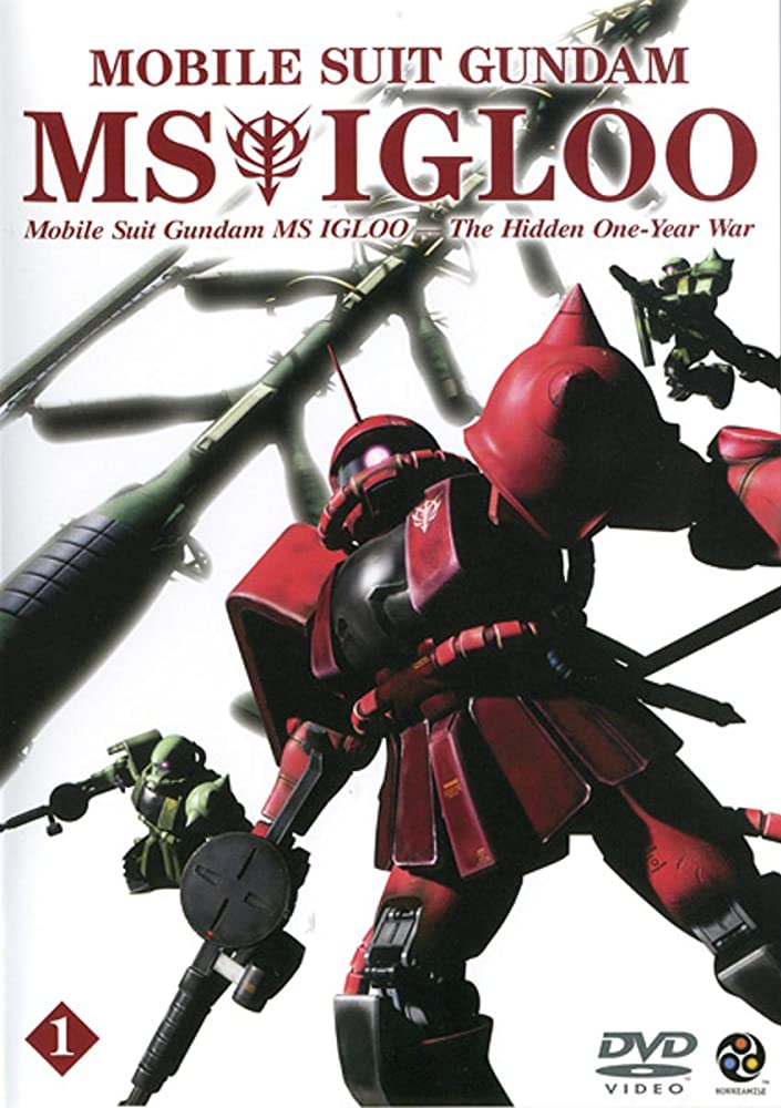MS IGLOO OVA Cover