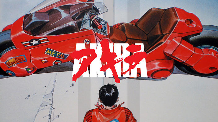 Akira Anime