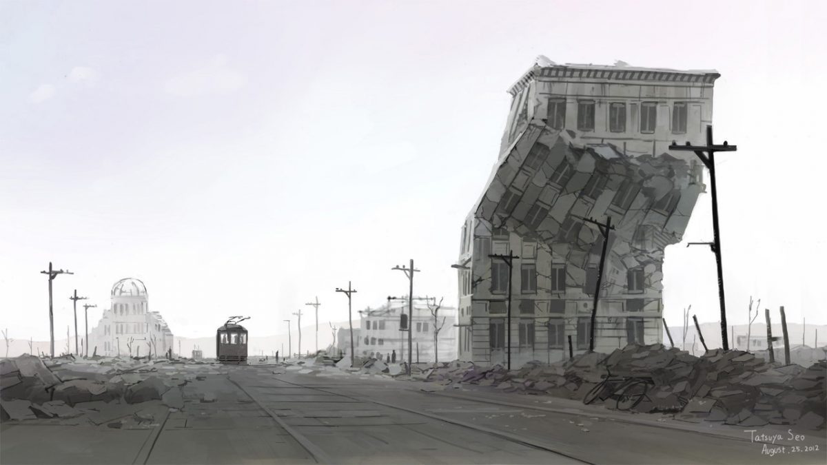 Image Of Hiroshima After Destruction Image