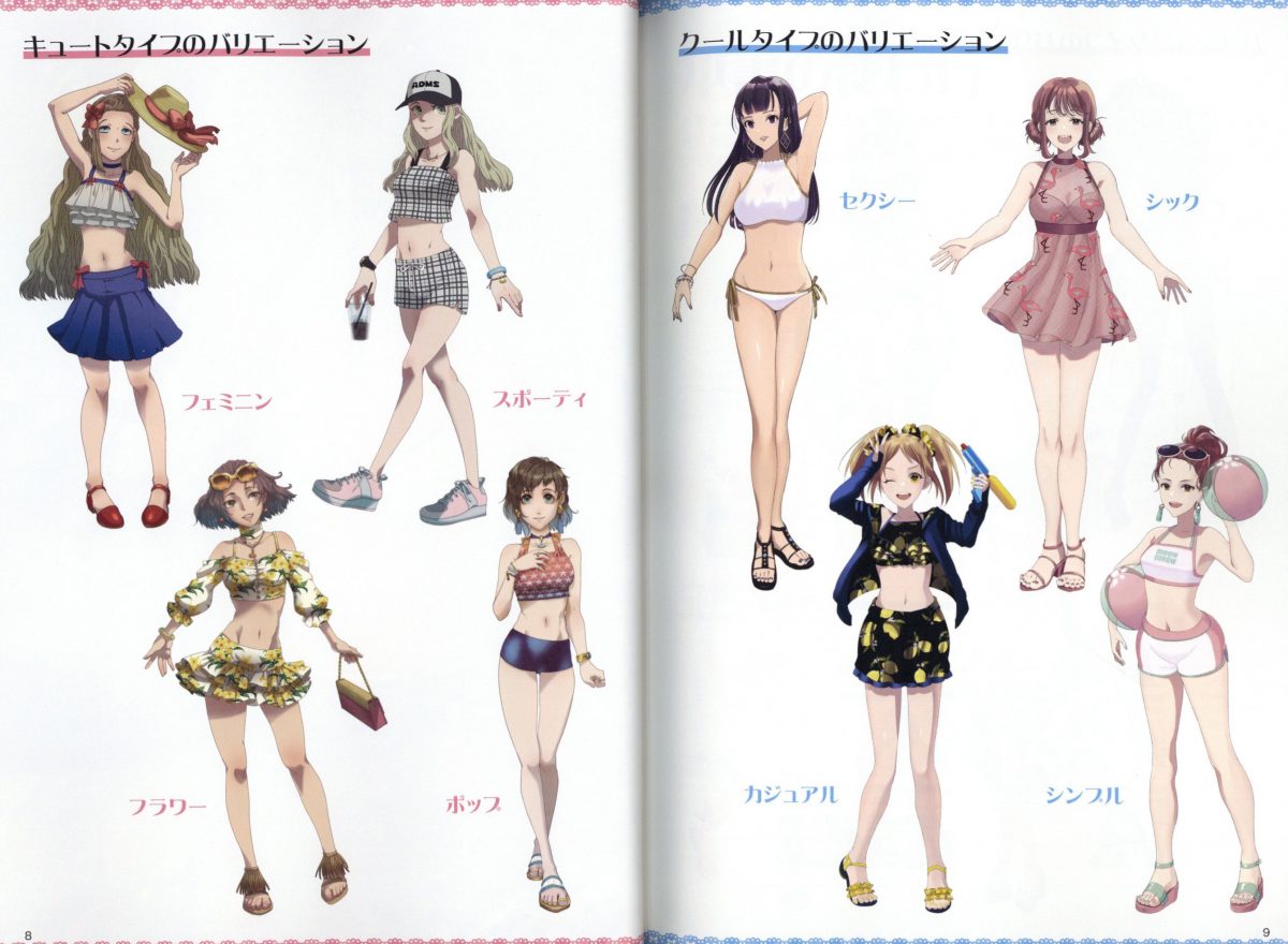More How To Draw Swimsuit Examples