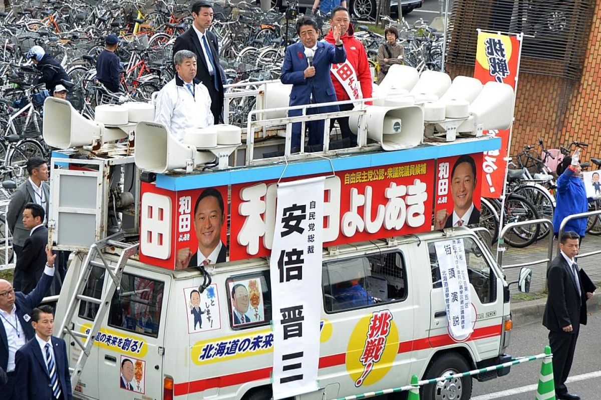 Politics In Japan