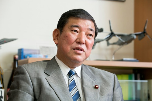 Shigeru Ishiba Military Otaku