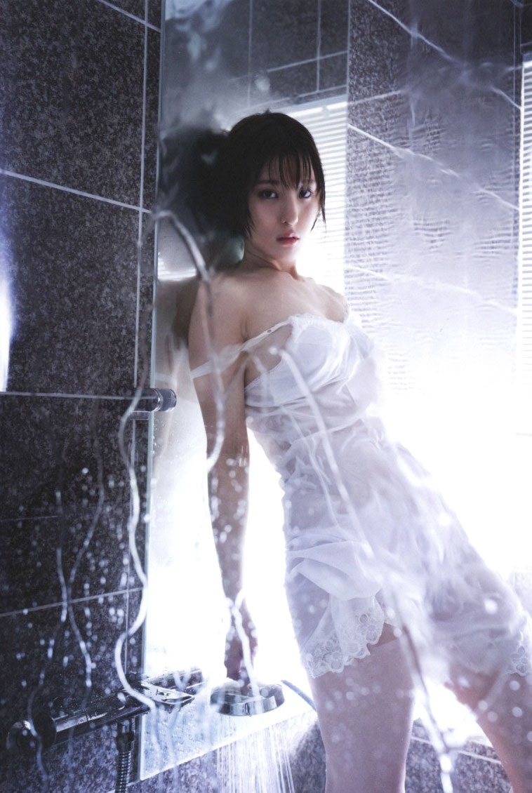 Shower Time With Yuki