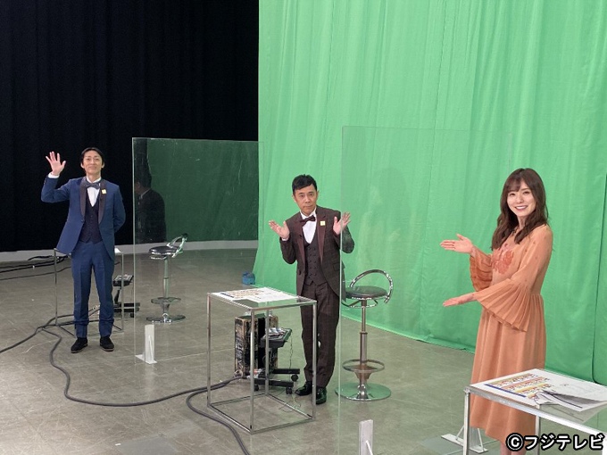Social Distancing On Japanese Tv