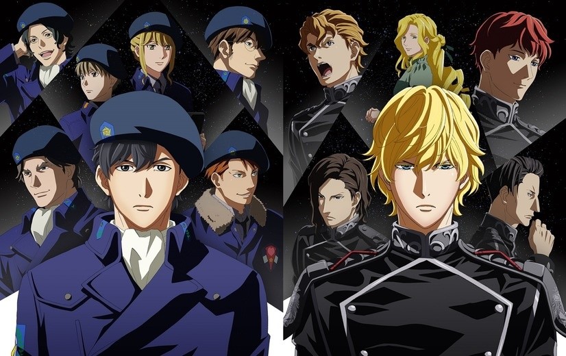 Legend Galactic Heroes Die Neue These 01